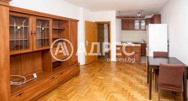 Двустаен апартамент, София, Бели брези, 674930, Снимка 16