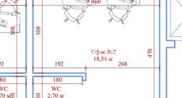 Офис, Варна, Зимно кино Тракия, 679930, Снимка 5