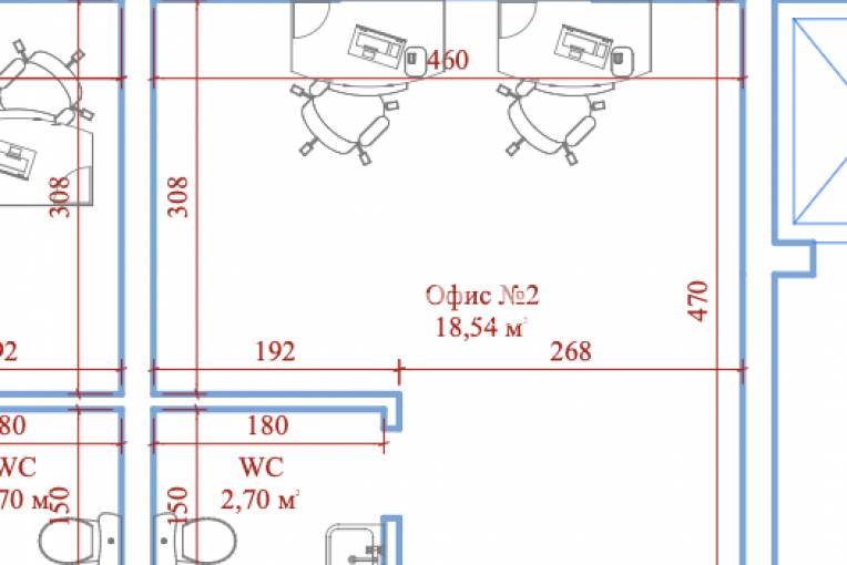 Офис, Варна, Зимно кино Тракия, 679930, Снимка 5