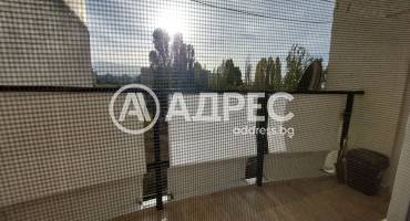 Двустаен апартамент, София, Полигона, 694930, Снимка 6