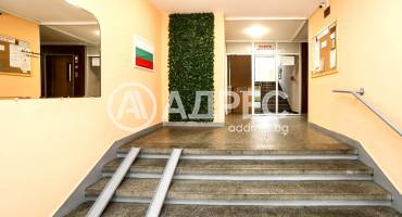 Тристаен апартамент, София, Зона Б 5, 673931, Снимка 16