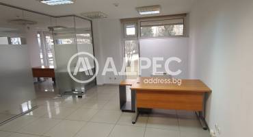 Офис, София, Стрелбище, 683931, Снимка 6