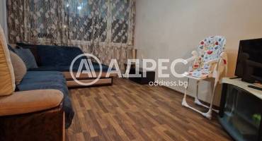 Двустаен апартамент, Ямбол, Диана, 694934, Снимка 2