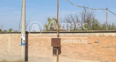 Магазин, Синитово, 570935, Снимка 6