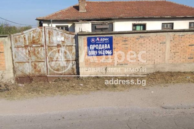 Магазин, Синитово, 570935, Снимка 1