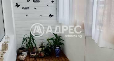 Двустаен апартамент, Пловдив, Център, 671935, Снимка 9