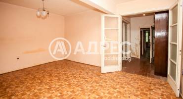 Тристаен апартамент, София, Център, 696935, Снимка 1