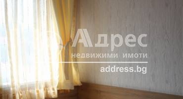 Тристаен апартамент, Българево, 617936, Снимка 9