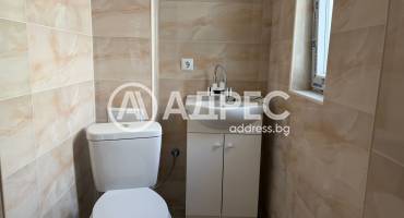 Офис, Шумен, Център, 685936, Снимка 2