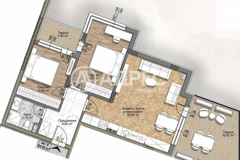 Тристаен апартамент, София, Овча купел, 692936, Снимка 1