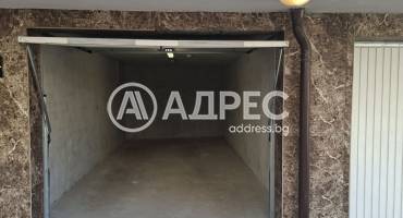 Тристаен апартамент, София, Витоша, 680937, Снимка 15