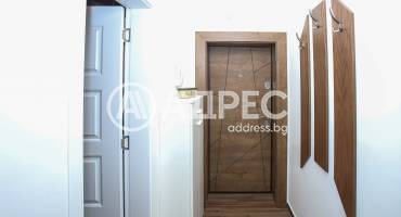 Тристаен апартамент, София, Център, 685937, Снимка 12