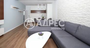 Тристаен апартамент, София, Център, 685937, Снимка 4