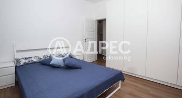 Тристаен апартамент, София, Център, 685937, Снимка 5