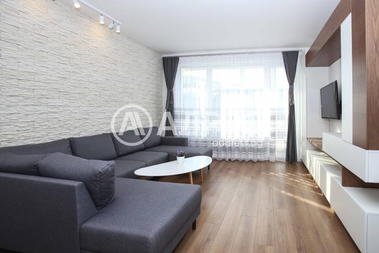 Тристаен апартамент, София, Център, 685937, Снимка 1