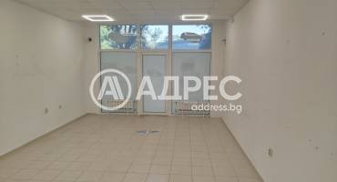 Магазин, София, Стрелбище, 666938, Снимка 1