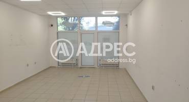 Магазин, София, Стрелбище, 666938, Снимка 3