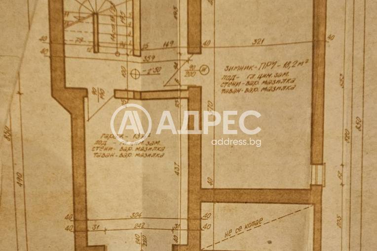 Къща/Вила, Гълъбовци, 675938, Снимка 3