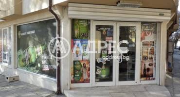 Офис, Варна, Колхозен пазар, 664939, Снимка 2