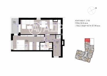 Двустаен апартамент, София, Полигона, 644941, Снимка 1