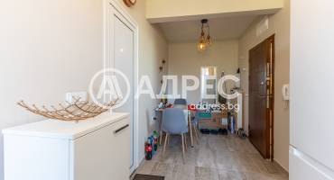 Двустаен апартамент, Кранево, 697941, Снимка 12