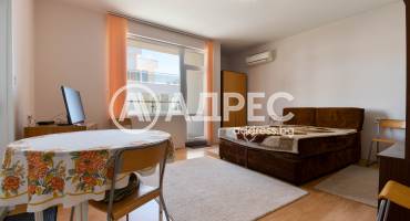 Къща/Вила, Бургас, Ветрен, 666942, Снимка 8