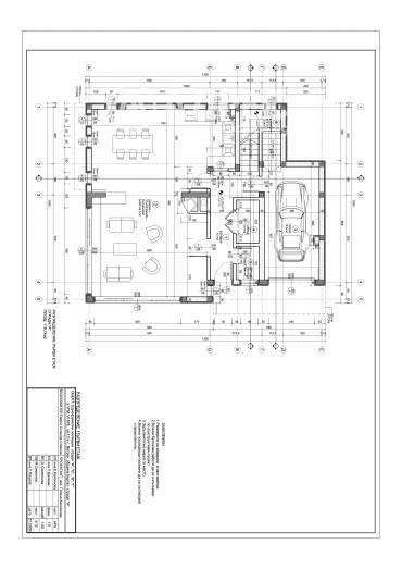 Къща/Вила, Бургас, Ветрен, 666942, Снимка 1