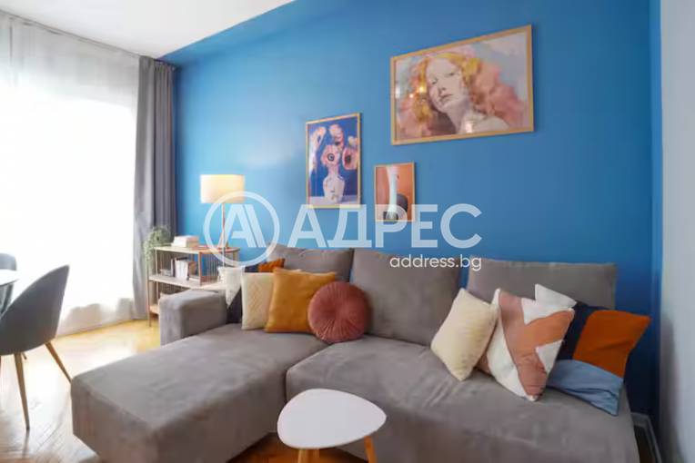 Двустаен апартамент, София, Център, 670942, Снимка 1