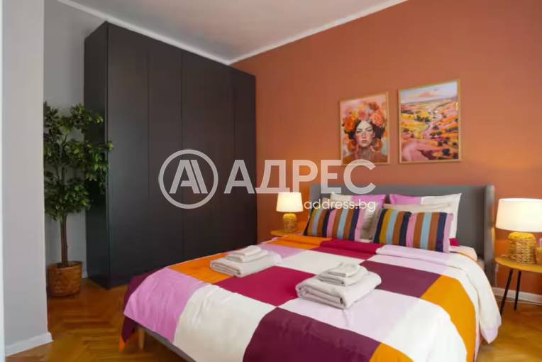 Двустаен апартамент, София, Център, 670942, Снимка 11