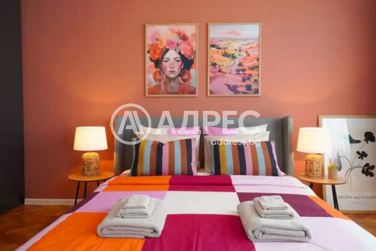 Двустаен апартамент, София, Център, 670942, Снимка 12