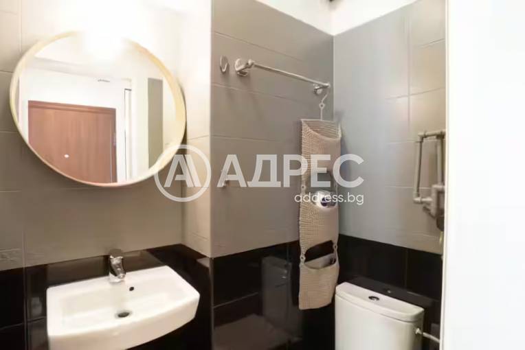 Двустаен апартамент, София, Център, 670942, Снимка 15