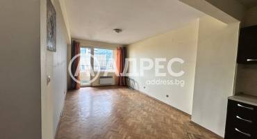 Двустаен апартамент, София, Център, 674942, Снимка 4