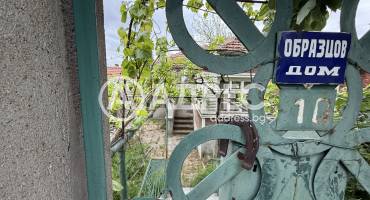 Къща/Вила, Съединение, 655943, Снимка 2