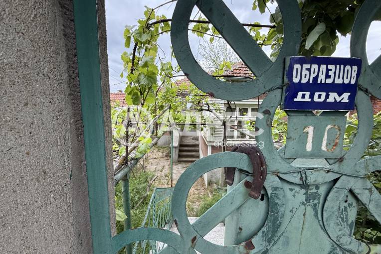 Къща/Вила, Съединение, 655943, Снимка 2