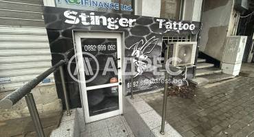 Магазин, Варна, Колхозен пазар, 684943, Снимка 5