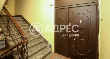 Многостаен апартамент, София, Център, 659944, Снимка 11