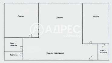 Тристаен апартамент, София, Център, 679944, Снимка 1