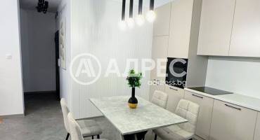 Тристаен апартамент, София, Център, 679944, Снимка 5