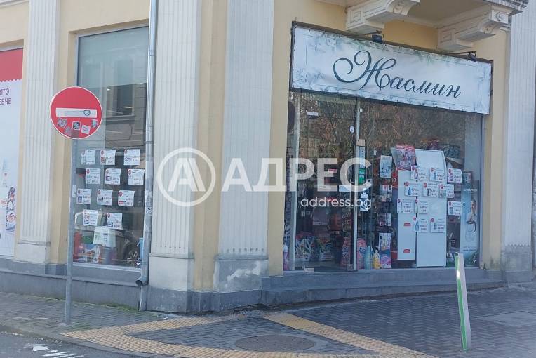 Магазин, Бургас, Център, 688944, Снимка 1