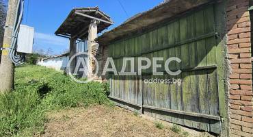 Къща/Вила, Писанец, 652945, Снимка 11