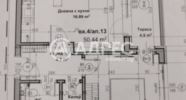 Двустаен апартамент, Варна, Младост 2, 681945, Снимка 4