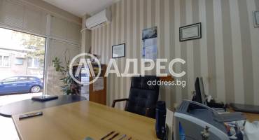 Офис, Русе, Идеален център, 599946, Снимка 1