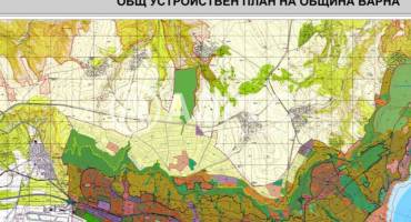 Парцел/Терен, Варна, в.з Ментешето, 622947, Снимка 2