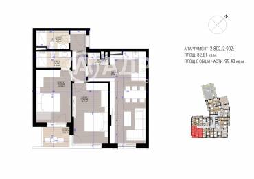 Тристаен апартамент, София, Полигона, 644947, Снимка 1