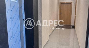 Тристаен апартамент, София, Редута, 693948, Снимка 11