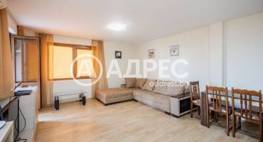 Двустаен апартамент, Варна, м-ст Ален Мак, 699948, Снимка 5