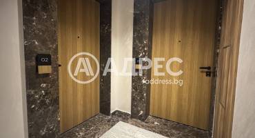 Многостаен апартамент, София, Драгалевци, 639949, Снимка 20