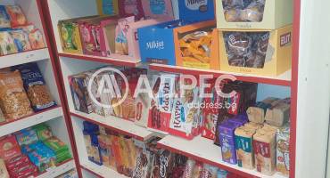 Магазин, Варна, к.к. Чайка, 684949, Снимка 9