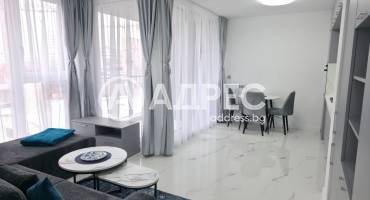 Двустаен апартамент, София, Зона Б 5, 674950, Снимка 1