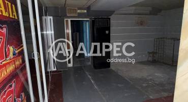 Магазин, Ямбол, Център, 676950, Снимка 11